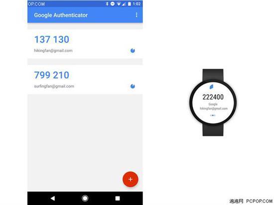 每次要发验证码,短信验证码操作频繁要等多久