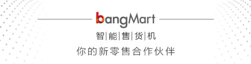 被大众点评“碰瓷儿”，被腾讯阿里抢投，小红书凭什么？