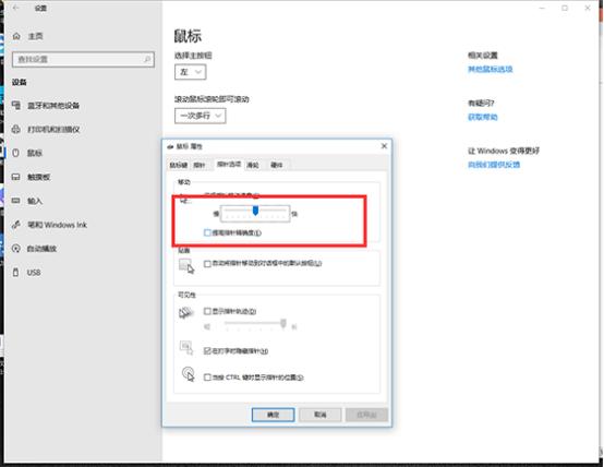 绝地求生400dpi鼠标设置,绝地求生宏鼠标压枪设置