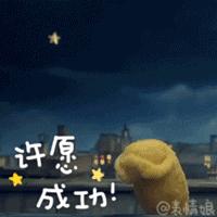 哆啦a保重疾险靠谱吗,哆啦a保重疾有满期返还功能吗