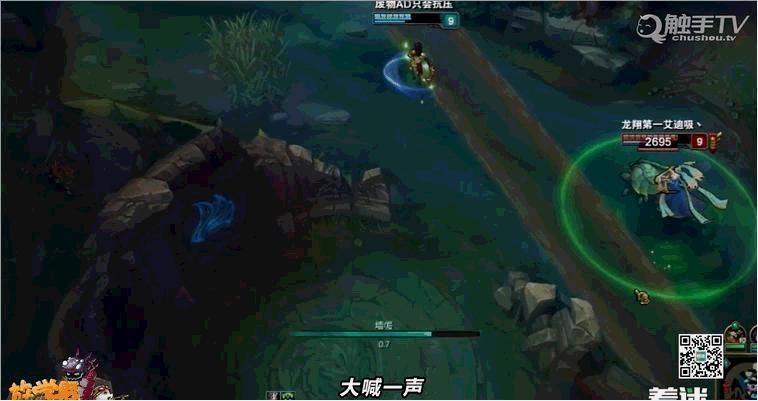 新版lol岩雀打野思路,lol求求你别浪了