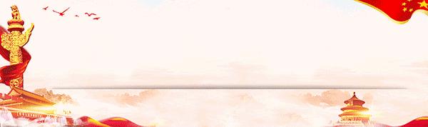 发声亮剑民族团结从我做起,关于民族团结的发声亮剑稿1200字