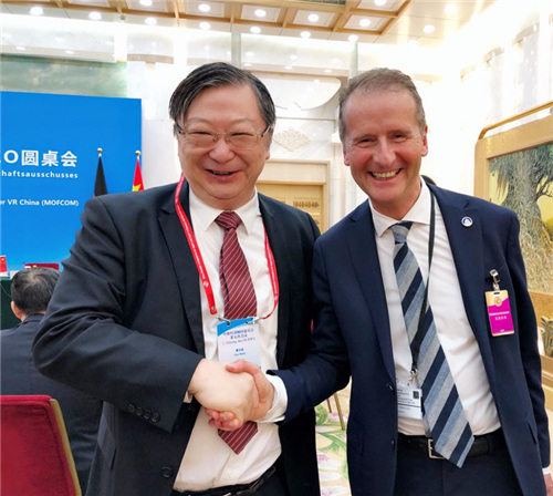 模塑科技：全球豪华车外饰系统细分市场领导者