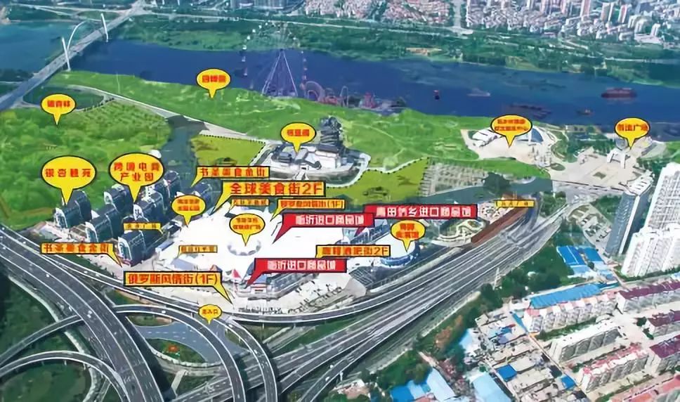 临沂人再也不用找代购了！“世界超市”开到家门口啦！