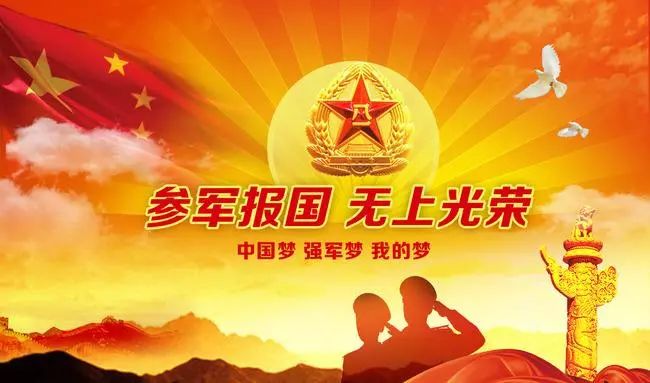 高考加分自主就业退役士兵,陕西退役士兵考公务员加分政策