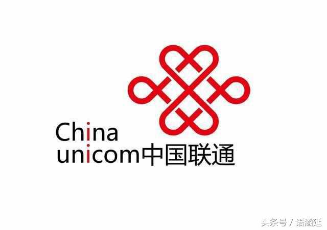 联通新王卡19元套餐30兆流量,中国联通新套餐29元