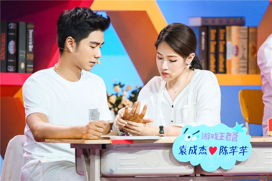 《小儿大健康》袁成杰自曝童年阴影竟是开裆裤禁止孩子穿开裆裤