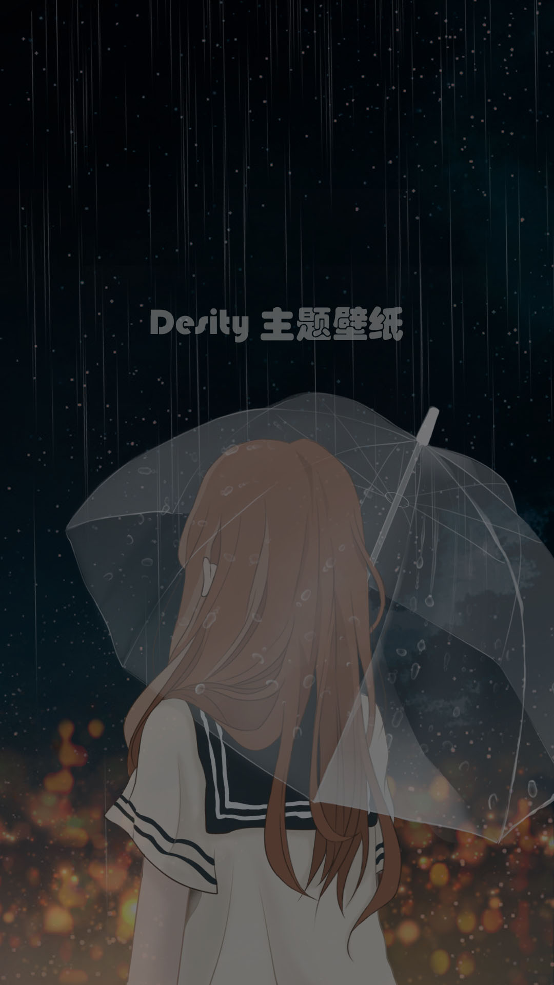 什锦壁纸｜我的高冷你不懂