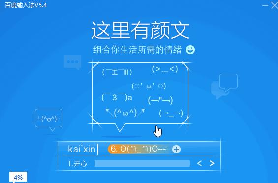 硬盘价格触底,东芝tr200固态怎样