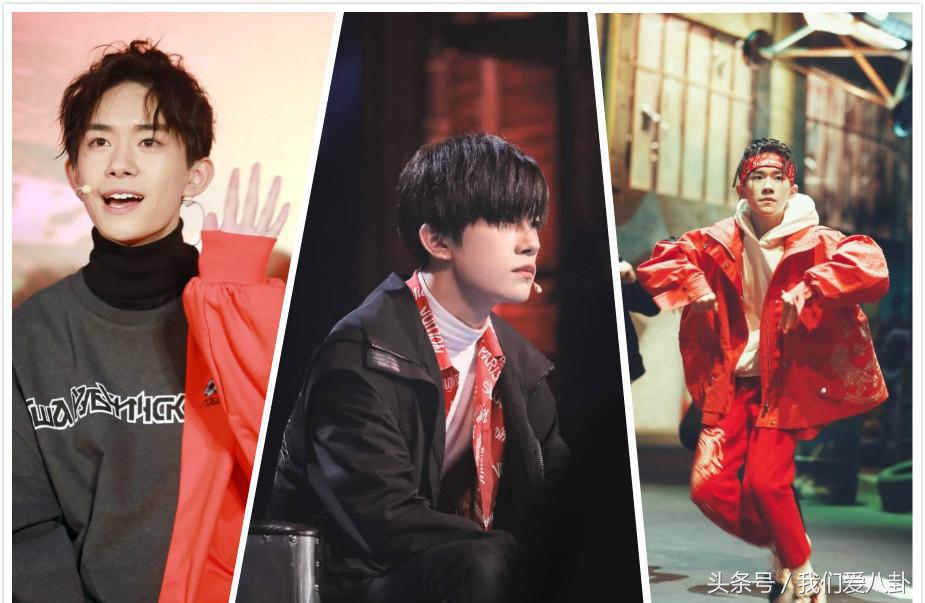 朱正廷蔡徐坤超甜对视害羞,朱正廷蔡徐坤高甜瞬间