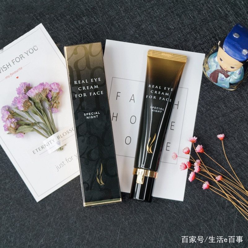 推荐几款好用又不贵的眼霜,平价眼霜排行榜10强眼霜推荐