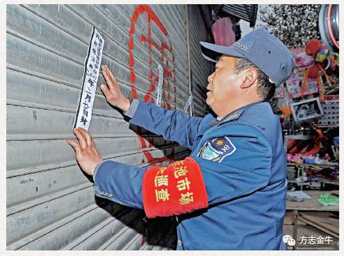 80年成都荷花池老图片,成都荷花池批发市场老照片