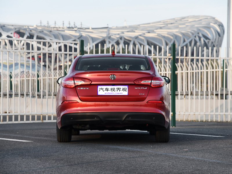 华晨汽车中华h3报价,华晨中华mh370