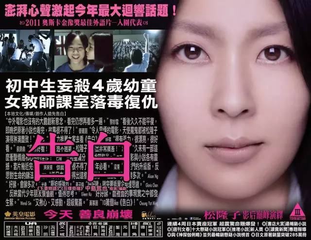 人之初性本恶讲解视频,人之初性本恶的电影