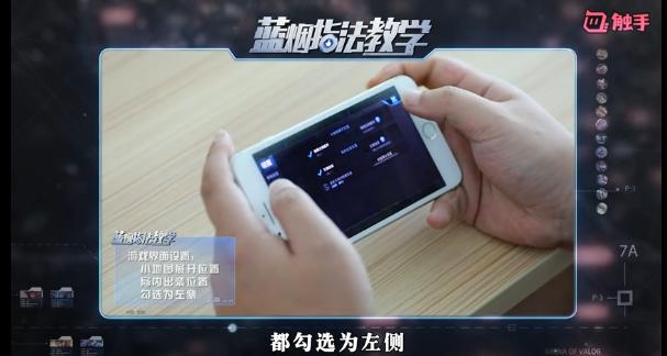 王者光荣兰陵王出装和打法和思路,王者光荣兰陵王最强连招视频