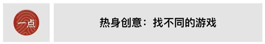 手机拍摄九宫格,手机摄影九宫格怎么设置