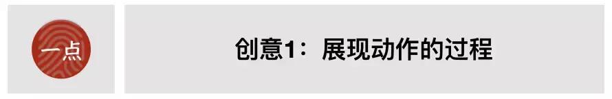 手机拍摄九宫格,手机摄影九宫格怎么设置
