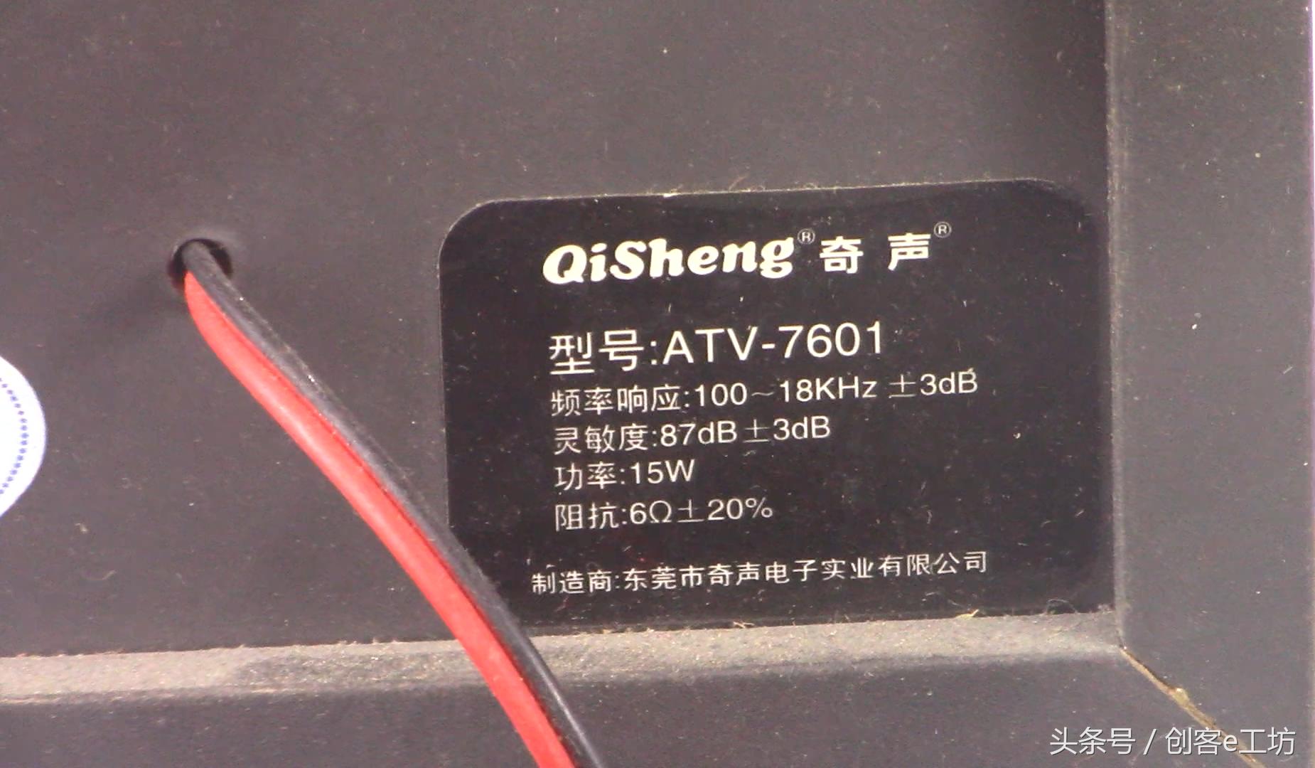 值得diy的功放电路,简单的大功率功放怎么制作