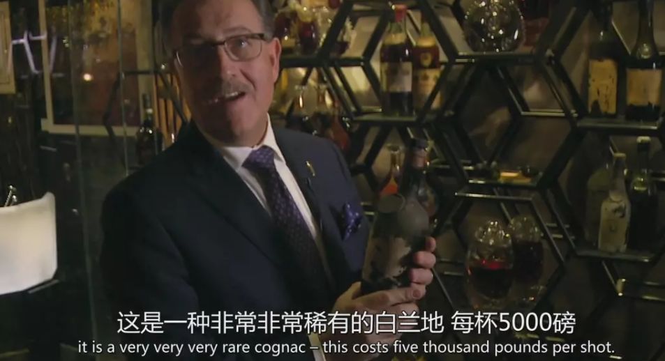 有人在拼夕夕上晒单“SUMSANG”，就有人喝着5000磅一杯的白兰地