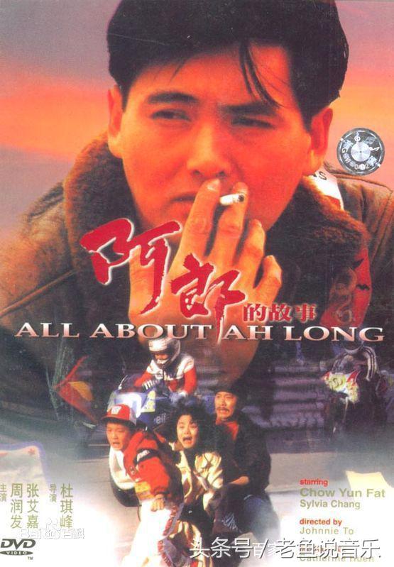 影视剧中那些振奋人心的歌曲,这些经典电影歌曲你敢听吗