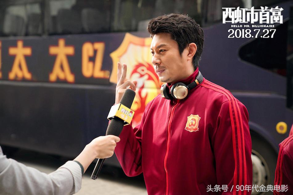 国足回应被炮轰,国足严正声明