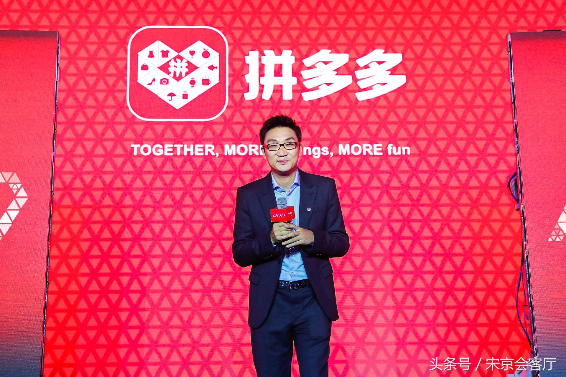 拼多多上的劣质商品为什么那么多,难道拼多多就可卖冒牌商品吗