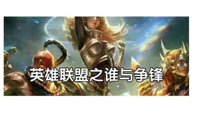 十大巅峰网游小说排行榜,十大经典网游小说排行榜前十名