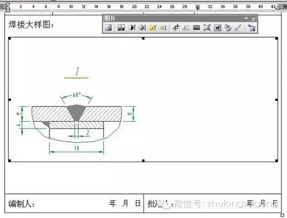 cad坐标转换excel,cad图纸怎么转换为excel