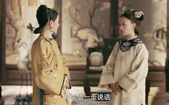 魏璎珞能成功背后的人性,魏璎珞情商到底有多高