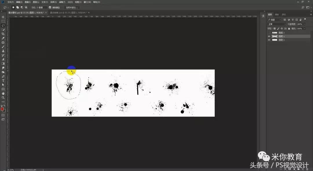ps怎么做出泥点效果,墨点抽离教程