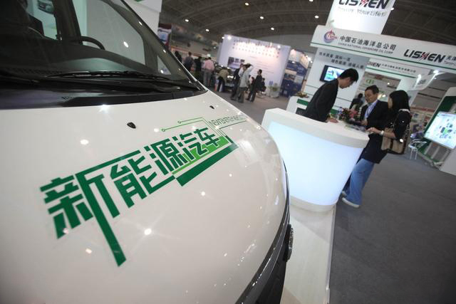 车船税优惠政策解读,最新车船税优惠政策