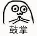 如何坐高铁去香港最全攻略来了,广州去香港费用最低的方法