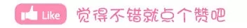 孕中晚期要吃钙片吗,孕中晚期需要吃复合维生素吗