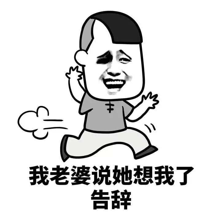 就在刚刚，产品和研发打起来了，在微信上做个支付宝功能