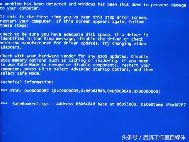 电脑蓝屏stop0x000000ed怎么解决,电脑蓝屏stop:0x00000050怎么处理