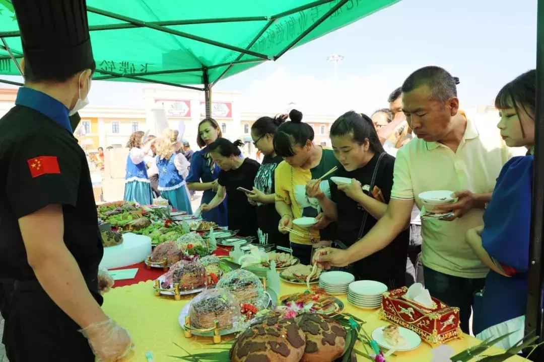 中俄蒙美食城,中俄蒙美食一条街