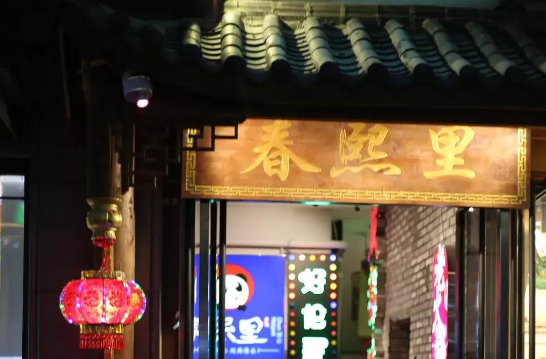 巴蜀四川美食火锅推荐,四川特点火锅排名推荐