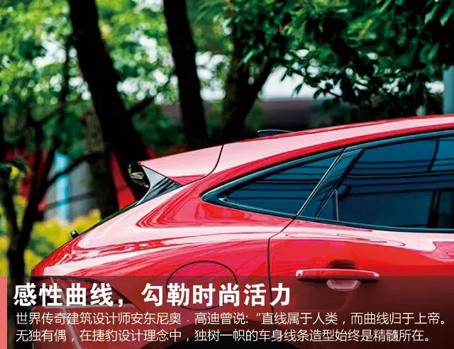 24款捷豹e-pace测评,新款捷豹e-pace测评