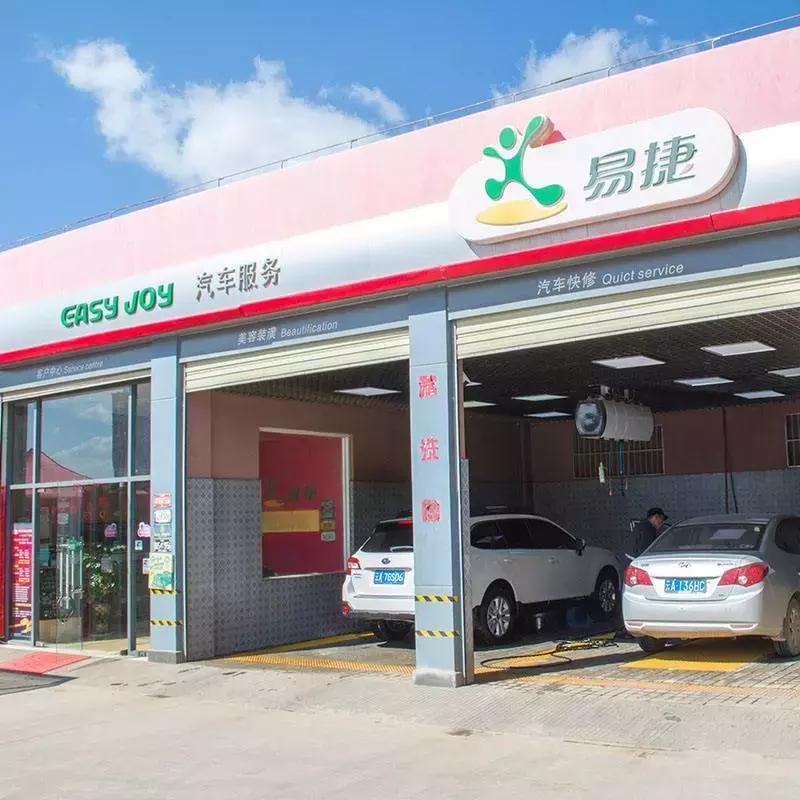 详述：湖北荆门6座爱义行+37座简易洗车项目，实现洗车服务全覆盖