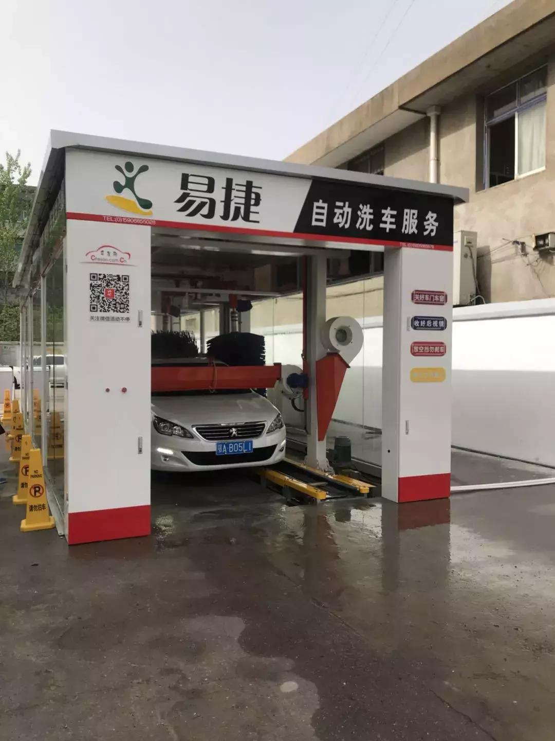 详述：湖北荆门6座爱义行+37座简易洗车项目，实现洗车服务全覆盖