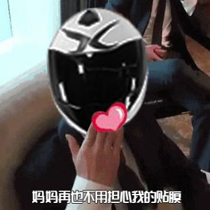 有了这些操作，妈妈再也不用担心你的贴膜