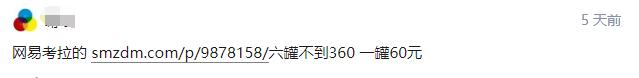 低价奶粉靠谱吗,低价杂牌进口奶粉