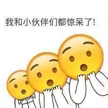 答应我，不要在用拼多多了好吗？