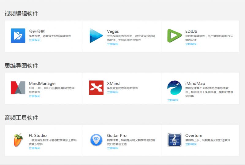 ps盗版会被adobe告吗,ps下载后adobe可以卸载么