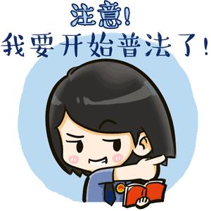 「嚓老空」瘦脸针？！你真的敢打吗？