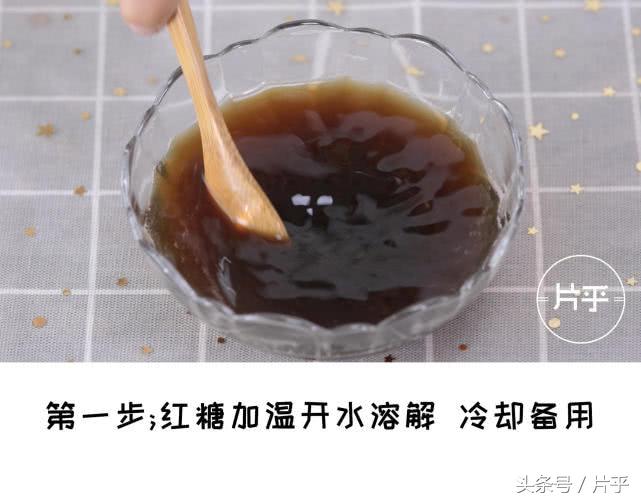 自制椰浆红豆龟苓膏,自制龟苓膏家常做法