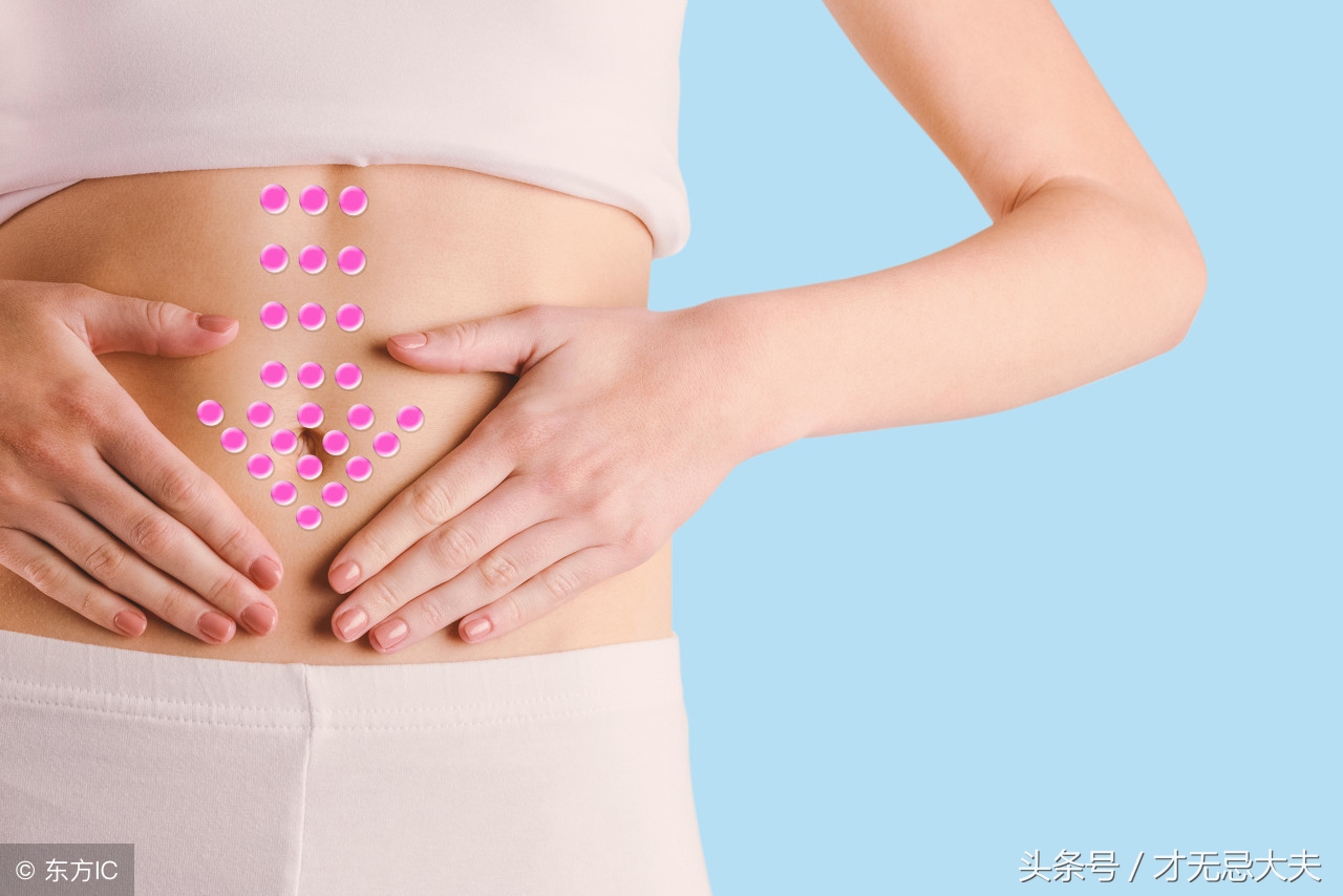 溃疡性结肠炎如何治疗？常用哪些药物？系列（4）