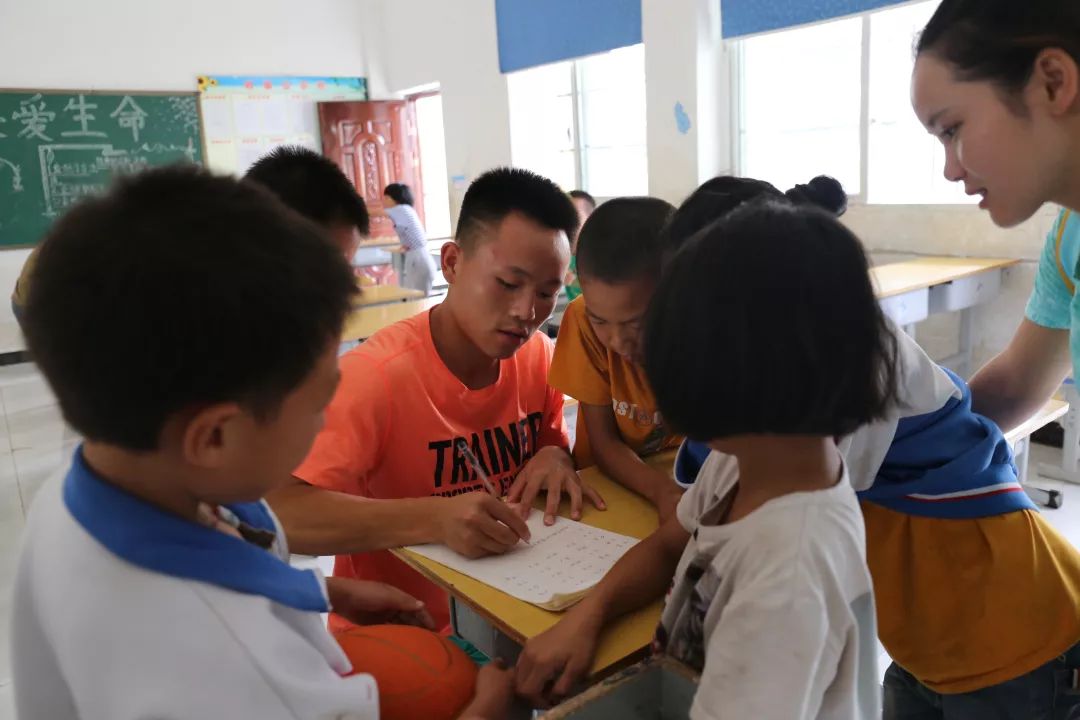 “青春大学习，奋斗新时代”｜体育学院支教日记
