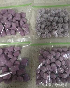 手工Q弹紫薯芋圆做法，百分百一次成功，不粘不散，做法太简单了