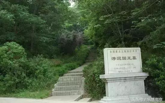 南京必须知道的几件事,在南京必须知道的90个常识